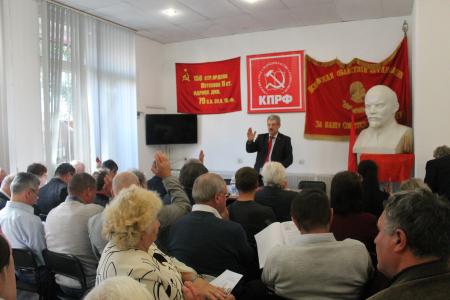 Состоялся XI (совместный) Пленум Комитета и КРК Псковского областного отделения КПРФ