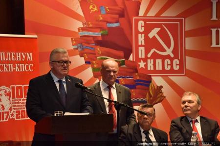 Вместе – навстречу 100-летию Октября!