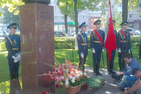Памятник прославленному земляку открыт в Воронеже