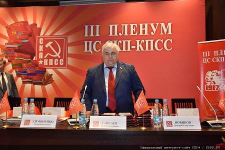 Вместе – навстречу 100-летию Октября!