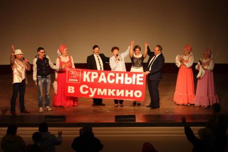 Тюменская область. Красные в Сумкино