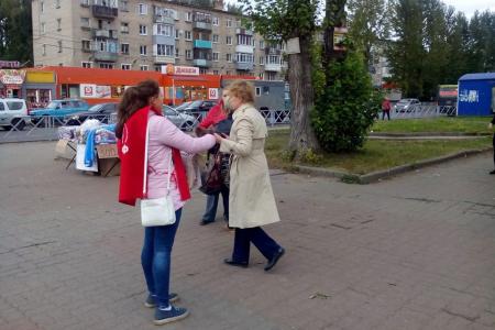 Красный Ярославль. Коммунисты и сторонники нашей партии вышли на улицы для раздачи агитационных материалов