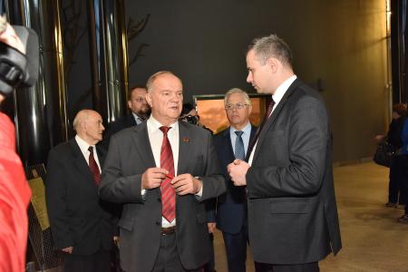 В Минске прошел III Пленум Центрального Совета СКП-КПСС