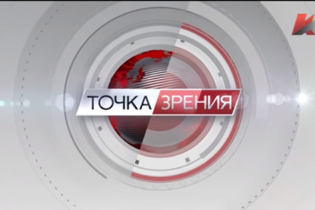 Красная линия. Точка зрения: А то ли строим?