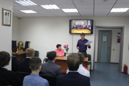 В Тюмени состоялось комсомольское собрание
