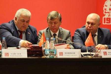 К.К. Тайсаев принял участие в работе III Пленума Центрального совета Союза коммунистических партий — Коммунистической партии Советского Союза (ЦС СКП-КПСС)