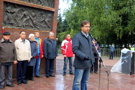 Чувашские коммунисты провели митинг в рамках Общероссийской акции протеста