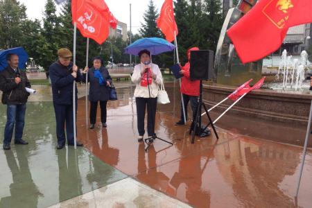 11 сентября в Тюмени состоялся митинг по итогам выборов в органы местного самоуправления Тюменской области