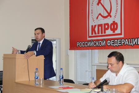 Юрий Афонин провел совещание с активом Крымского республиканского отделения КПРФ
