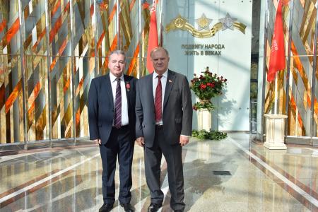 В Минске прошел III Пленум Центрального Совета СКП-КПСС