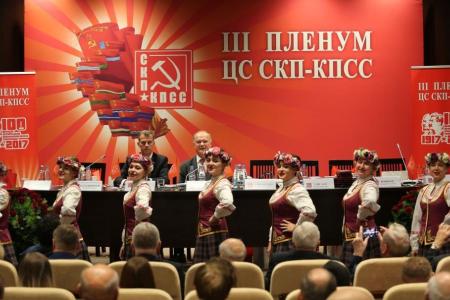 К.К. Тайсаев принял участие в работе III Пленума Центрального совета Союза коммунистических партий — Коммунистической партии Советского Союза (ЦС СКП-КПСС)