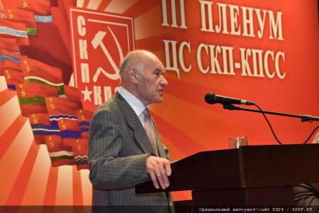 Вместе – навстречу 100-летию Октября!