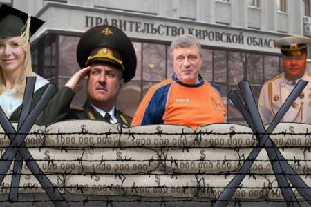 Сергей Обухов в Кирове: Граждане должны иметь право на выбор!