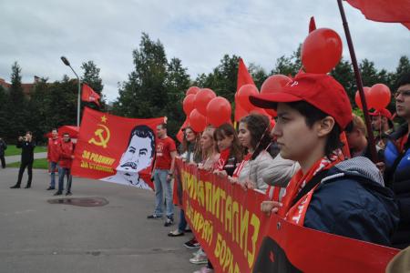 В Великом Новгороде состоялась межрегиональная акция «Антикапитализм»
