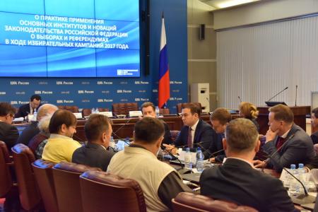Ю.В. Афонин в Центризбиркоме России: «Пора покончить с коррупционной системой фальсификации выборов из девяностых»