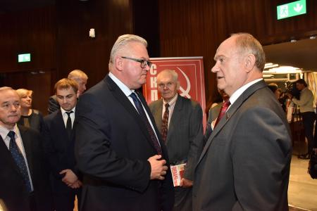 В Минске прошел III Пленум Центрального Совета СКП-КПСС