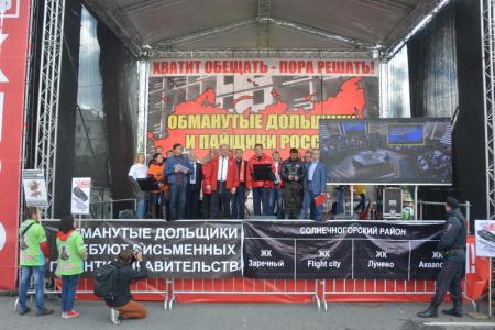 «Победу обеспечивают только воля, мужество, храбрость и достоинство»