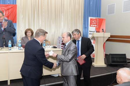 Начал свою работу XIII Пленум Новосибирского областного комитета КПРФ