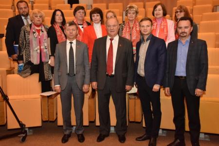 «Начало политического сезона. Законодательные инициативы КПРФ»