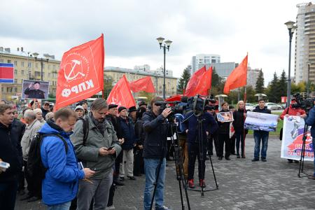 Новосибирские коммунисты провели митинг солидарности с КНДР
