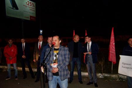 Митинг КПРФ в Казани: «Нет денег на детей,  но есть на Сабантуй в Париже»