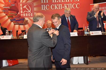 Вместе – навстречу 100-летию Октября!