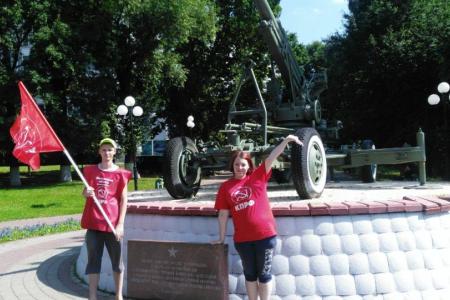 Красные в городах Московской области