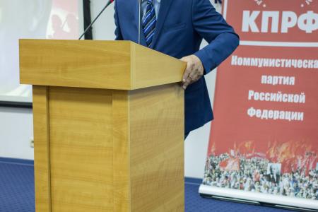 В городе трех Революций прошла научно-практическая Конференция «В.И. Ленин и Великий Октябрь»