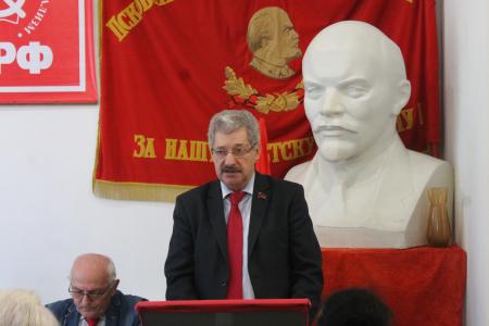 Состоялся XI (совместный) Пленум Комитета и КРК Псковского областного отделения КПРФ