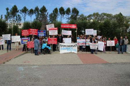 В Томске сформирован «Бездомный полк»