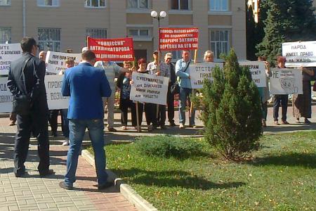 Воронеж. Пикет протеста предпринимателей: «Позорище властей!»