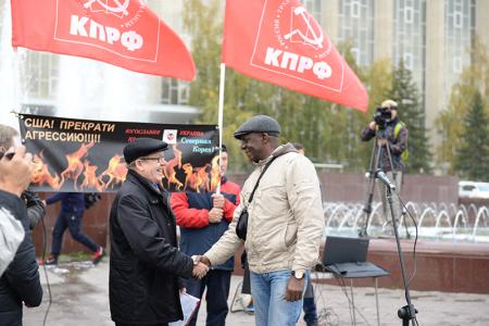 Новосибирские коммунисты провели митинг солидарности с КНДР