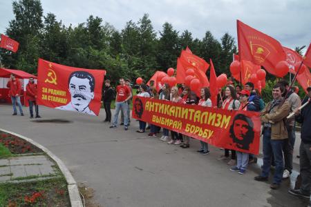 В Великом Новгороде состоялась межрегиональная акция «Антикапитализм»