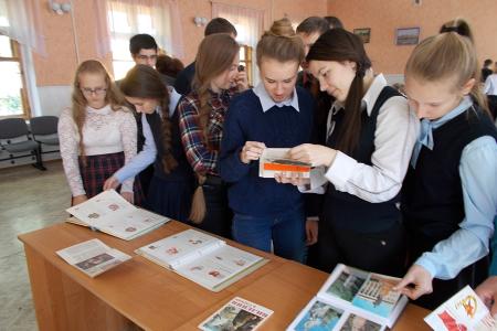 Воронеж: От 100-летия Октября к 100-летию Комсомола