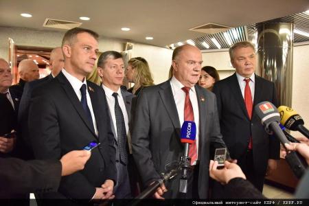 Вместе – навстречу 100-летию Октября!