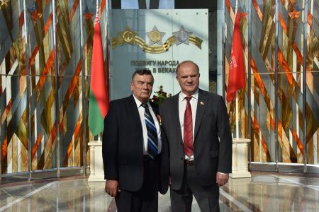 В Минске прошел III Пленум Центрального Совета СКП-КПСС
