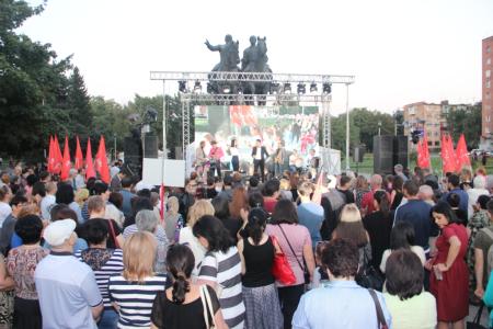 В Северной Осети прошел Гала-концерт под девизом «За КПРФ!» 