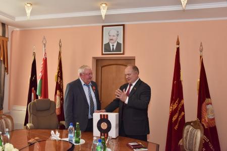 Вместе – навстречу 100-летию Октября!
