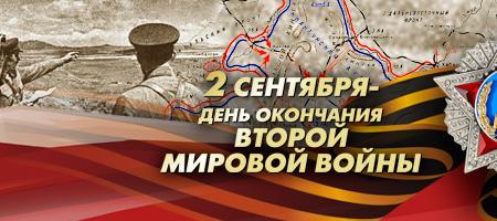 Г.А. Зюганов: Сегодня безопасность страны снова под угрозой