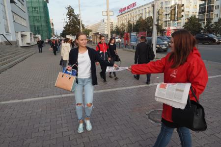 В Свердловской области расширяется акция «Красные в городе»