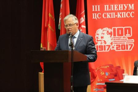 К.К. Тайсаев принял участие в работе III Пленума Центрального совета Союза коммунистических партий — Коммунистической партии Советского Союза (ЦС СКП-КПСС)