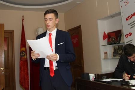 В Приморском крае прошла VIII краевая комсомольская конференция