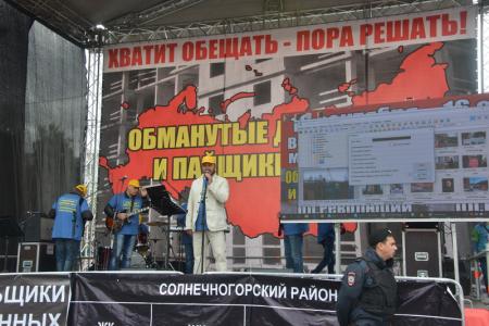 «Победу обеспечивают только воля, мужество, храбрость и достоинство»