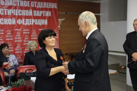 Рязанская область. Коммунисты провели пленум регионального отделения КПРФ