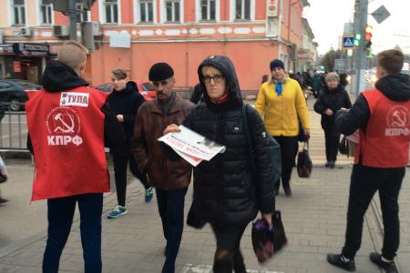 Тульские коммунисты активизируют пропаганду завоеваний Великого Октября