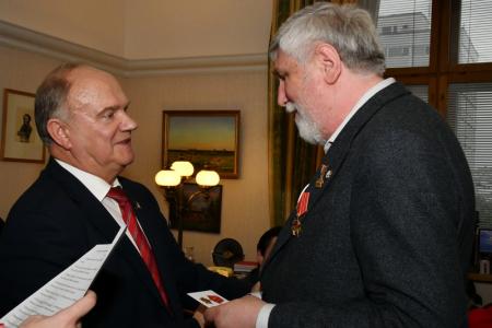 Г.А. Зюганов: «Юность мира – выбирает социализм!»