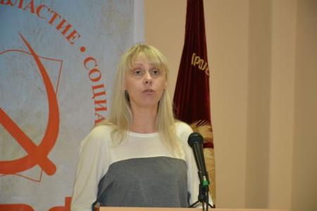 Вологодские коммунисты провели конференцию, посвященную Великому Октябрю