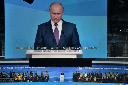 Г.А. Зюганов посетил церемонию открытия XIX Всемирного фестиваля молодежи и студентов