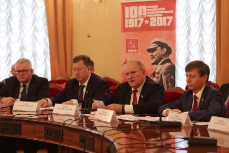 В Москве прошло заседание Юбилейного комитета по подготовке к празднованию 100-летия Великого Октября