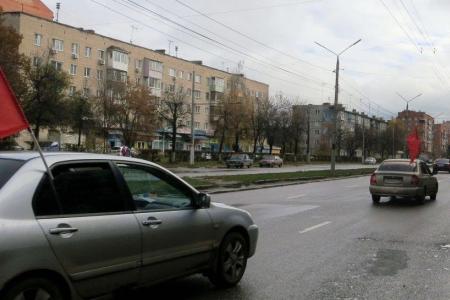 Тульский обком КПРФ проводит серию автопробегов в честь 100-летней годовщины Великого Октября